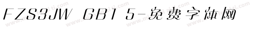 FZS3JW  GB1 5字体转换